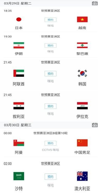 主演阵容除大卫;哈伯之外，伊恩;麦柯肖恩饰演超自然学家布卢姆教授，而米拉;乔沃维奇将出演邪恶角色血皇后